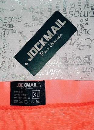 Яркие трусы боксеры, (дышащие) 4