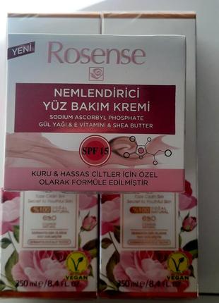 Зволожуючий крем rosense