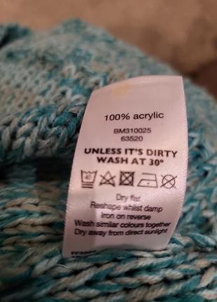 Очень красивый свитерик 6