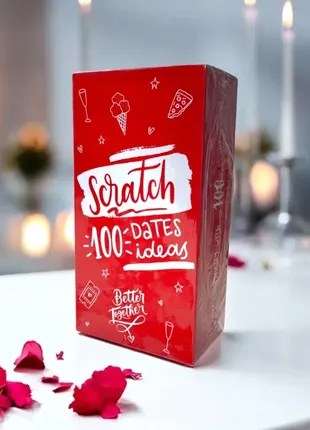 Настольные игры скретч карты 100 date ideas на английском языке для двоих для взрослых english 14 свирепого