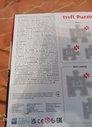 Пазли trefl 5