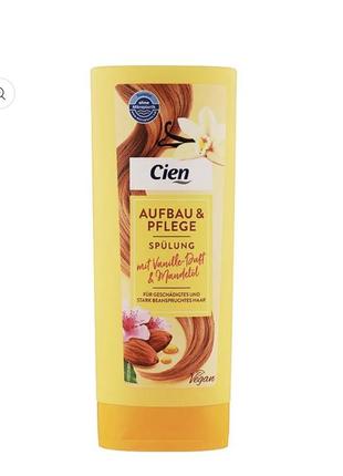 Новый ❗️кондиционер для волос cien aufbau& pflege с ароматом ванили
