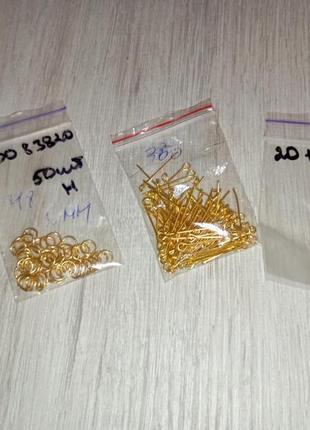 Набір для створення прикрас