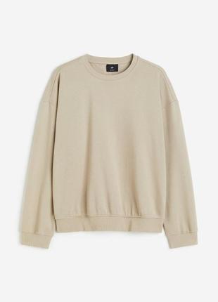 Світшот h&m