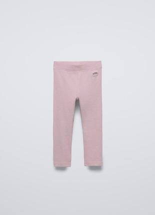 Новые леггинсы zara, размер 2/3 года (98см)