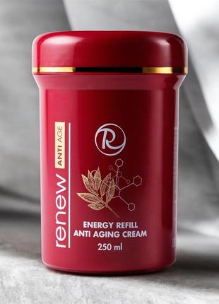 Антивіковий живильний крем-енергетик renew  energy refill anti aging cream 10ml (розлив)