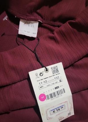 Брюки детские zara 11-12 лет