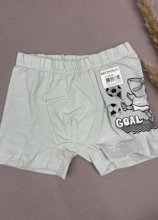 Трусы боксеры для мальчика донелла турция трусики на мальчика трусы боксеры на мальчике