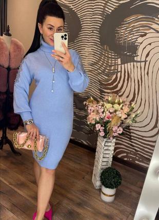 Серое/изумрудное/голубое/синее трикотажное платье-гольф. Короткое платье-резинка.7 фото