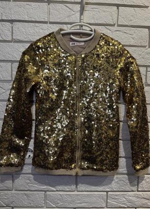 Куртка бомбер з паєтками h&m для дівчинки, ріст 134