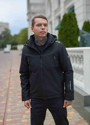 Демисезонная куртка