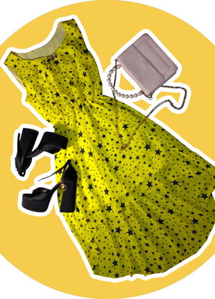 Платье миди со звездочками.