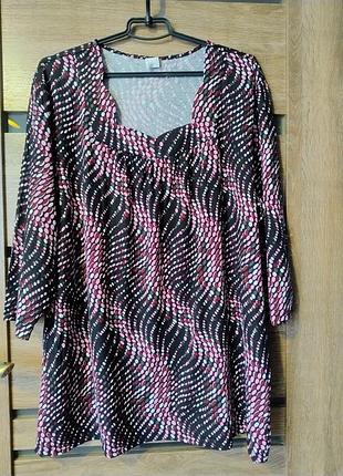 Футболка індія