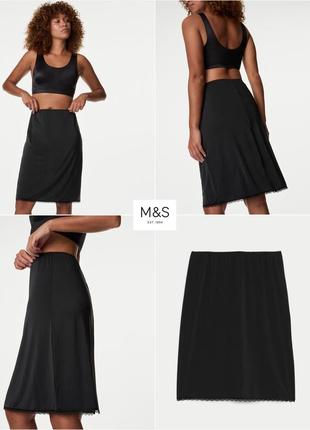 Подъюбник нижняя юбка m&s