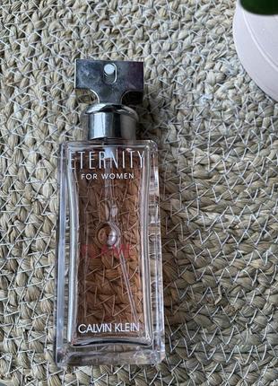 Парфумована вода 30/50ml