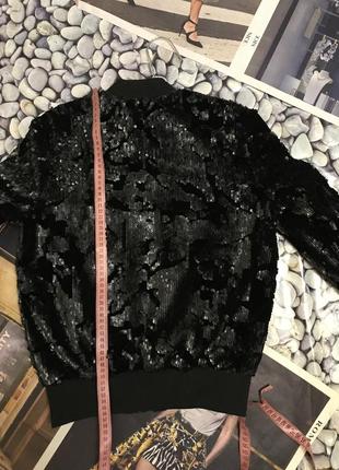 Бобер # куртка 6