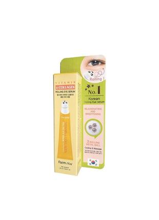 Сироватка-ролер для шкіри навколо очей farmstay vitamin & collagen rolling eye serum 25 мл