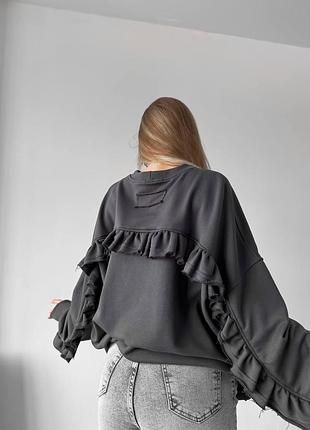 Свитшот с рюшами