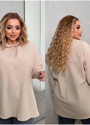 Сорочка,4 кольори, рубашка коттон в баталі