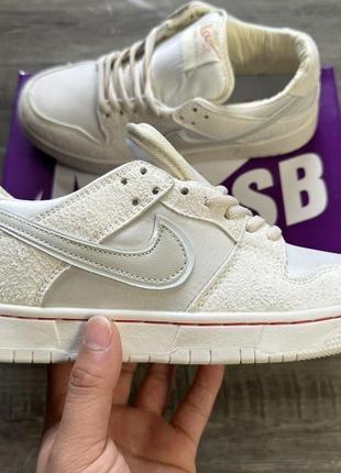 Nike dunk білі бежеві нові кросівки жіночі замша