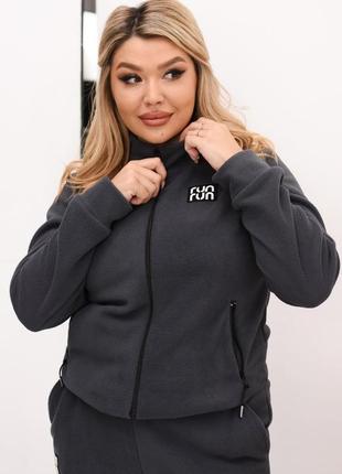 Спортивный костюм флиска флис батник женский худи воротник оверсайз кофта весна брюки2 фото