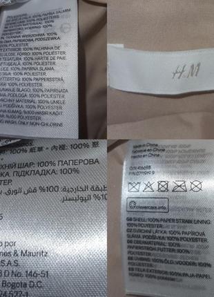 Соломенные сумка h&m4 фото