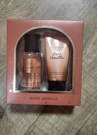 Набір victoria's secret bare vanilla
 спрей для тіла міст та лосьйон