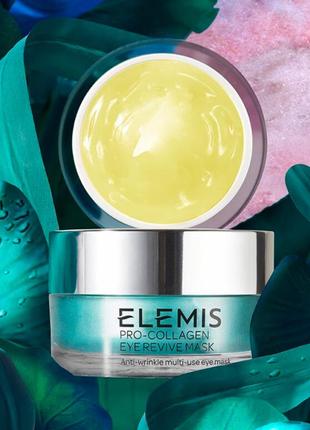 Elemis pro-collagen eye revive mask - крем-маска для глаз против морщин, 15 мл