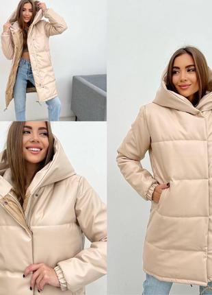 Куртка зефирка из эко кожи