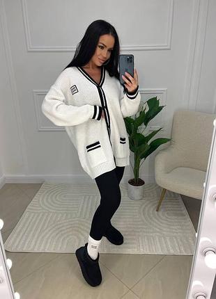 Кардиган женский 2