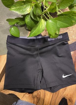 Nike pro шорти