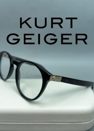Kurt geiger imogen kgs005. стильные, «имиджевые» очки