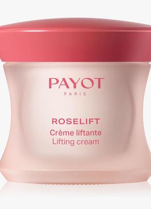 Крем для обличчя payot roselift lifting cream
