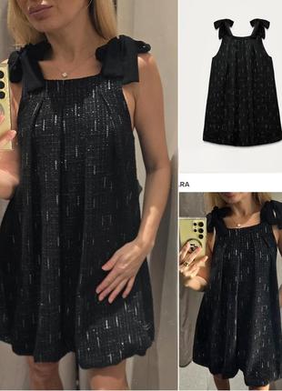 Сукня балон zara зара.