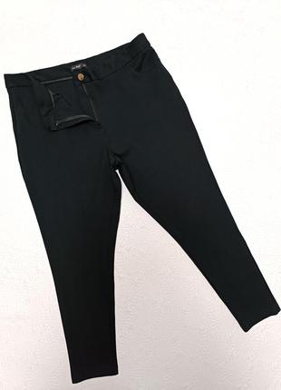 Брюки жіночі трикотаж f&f 20/48/4xl