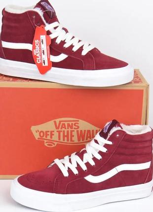 Кеды зимние замшевые на меху vans old skool high red wine
