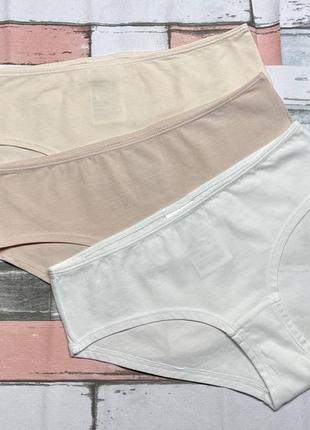 Трусики женские 3шт h&m размер s.цена за комплект!
