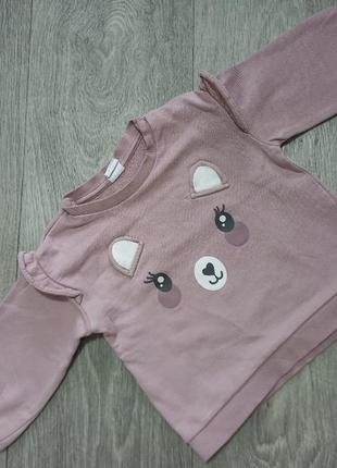 Кофта для дівчинки