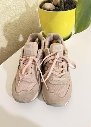 Кросівки  nike air max silver shoes online sale philippines