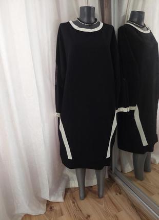 Комфортне з кишенями плаття 👗 великого розміру
