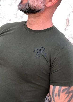 Военная футболка