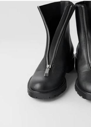 Шкіряні черевики на змійці zara