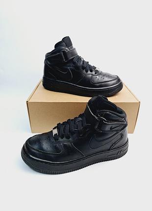 Кросівки nike