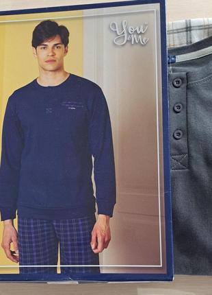 Мужская пижама you &amp;me