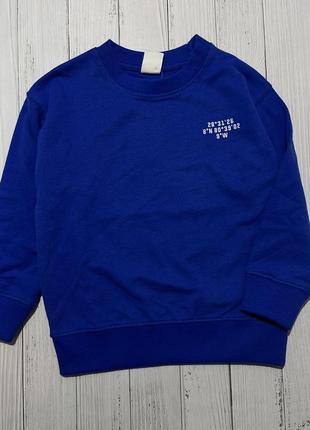 Світшот для хлопчика, кофта італія