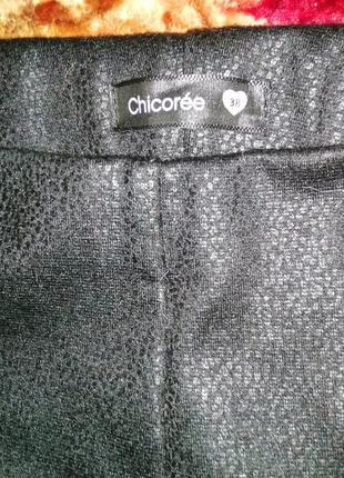 Штани стрейчеві chicoree