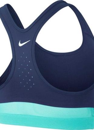 Nike топ