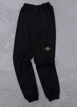 Stone island штани😍