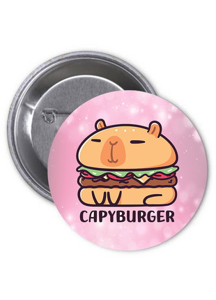 Значок hydrochoerus капібара capybara 30