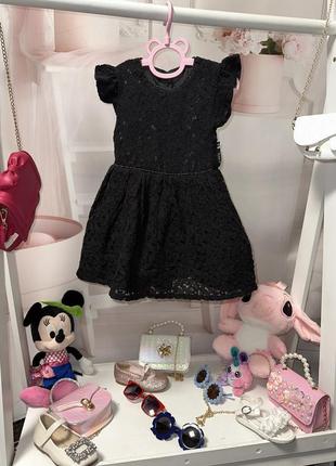 Праздничное ажурное платье